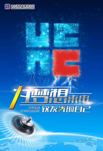 йط(ɷ)޹˾-ٷվ