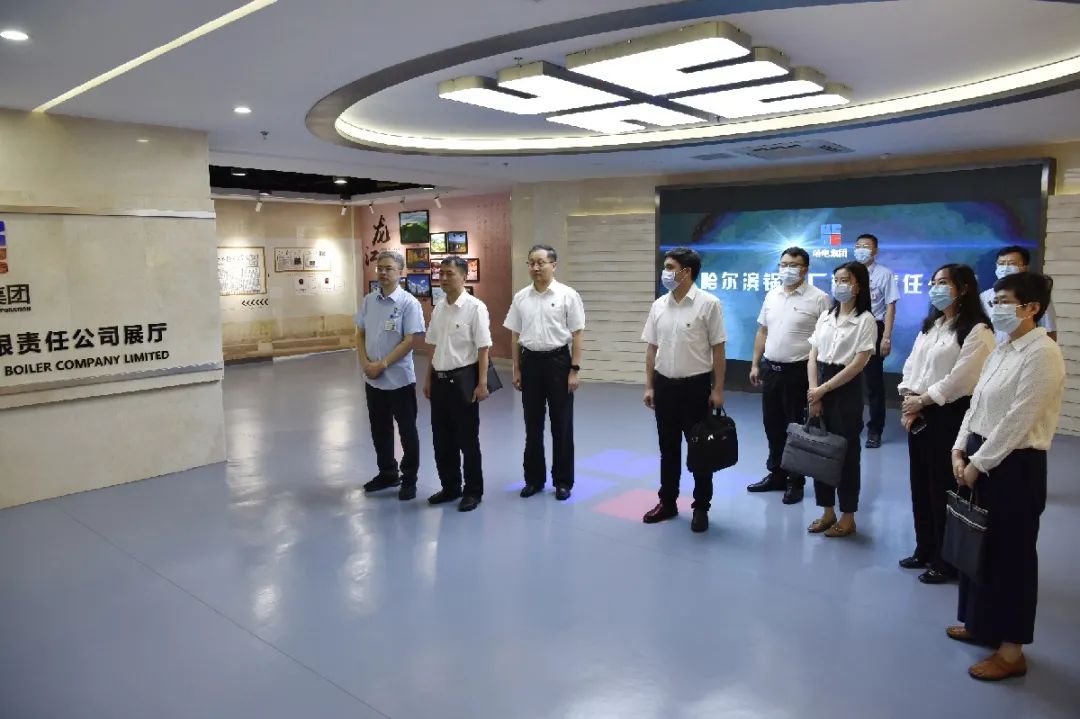 中国·必发集团(股份)有限公司-官方网站