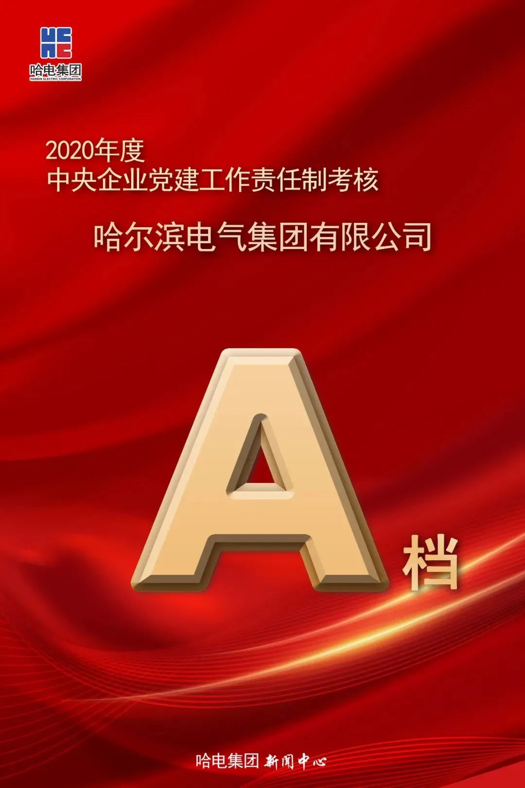 йط(ɷ)޹˾-ٷվ