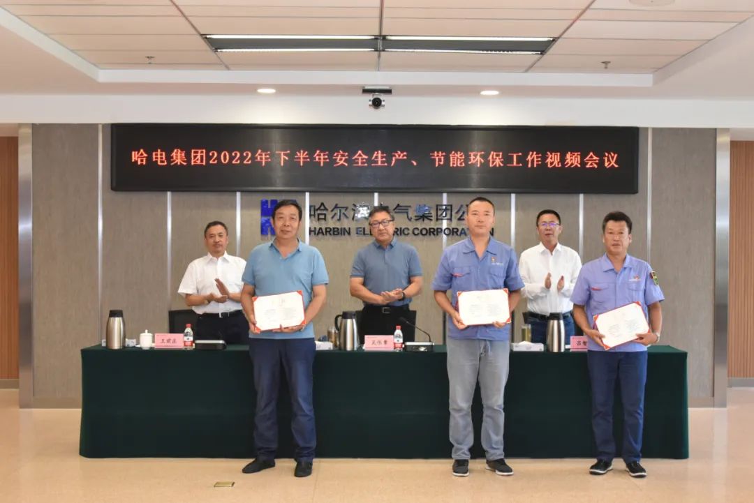 中国·必发集团(股份)有限公司-官方网站