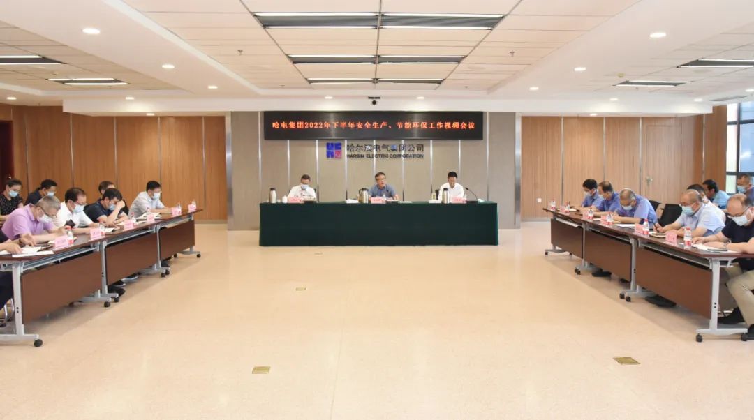 中国·必发集团(股份)有限公司-官方网站