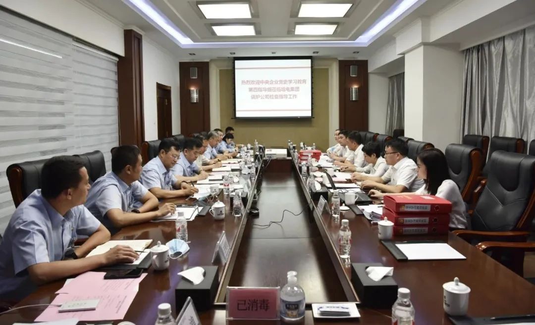 中国·必发集团(股份)有限公司-官方网站