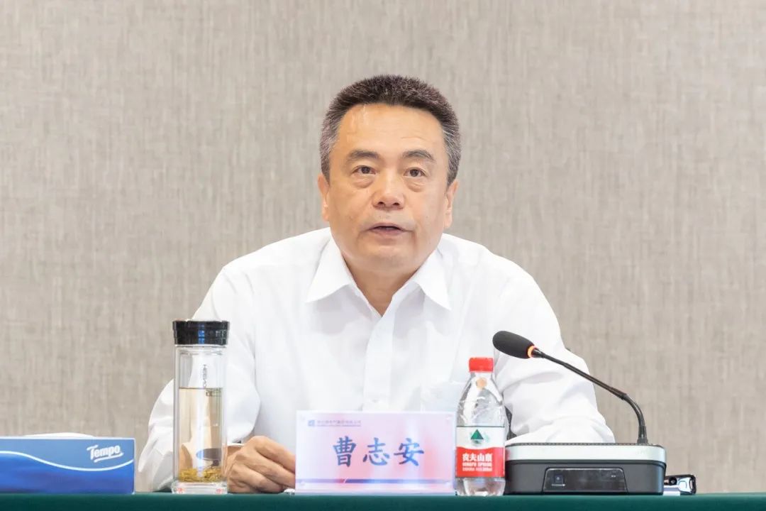 中国·必发集团(股份)有限公司-官方网站