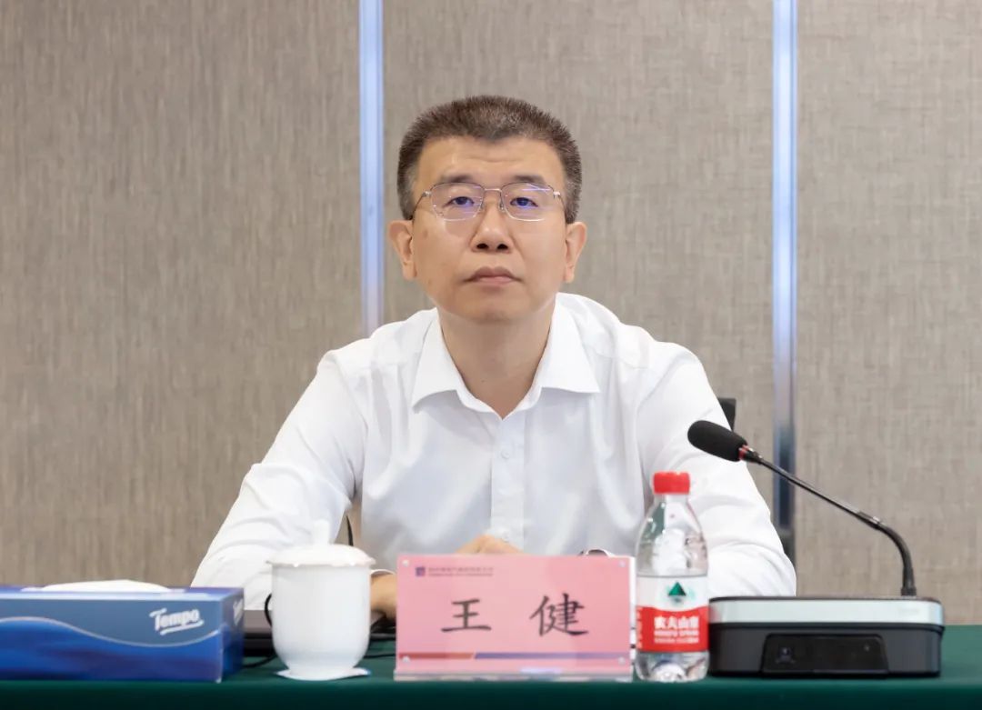 中国·必发集团(股份)有限公司-官方网站