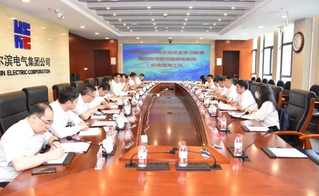 中国·必发集团(股份)有限公司-官方网站