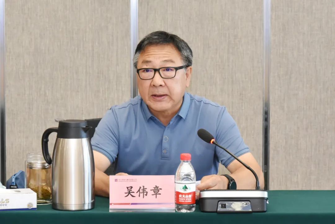 中国·必发集团(股份)有限公司-官方网站