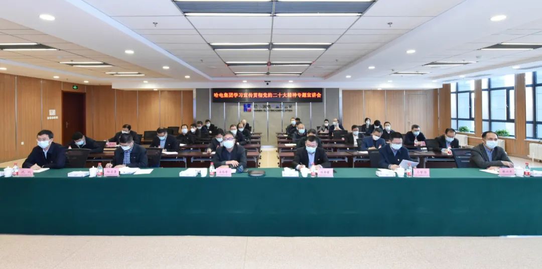 中国·必发集团(股份)有限公司-官方网站