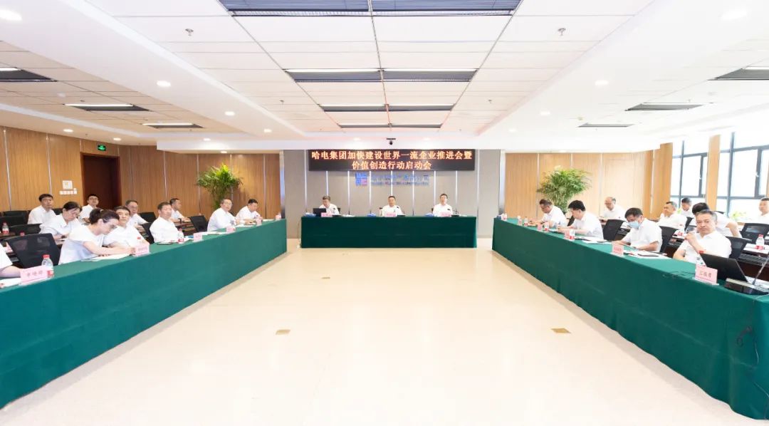 中国·必发集团(股份)有限公司-官方网站
