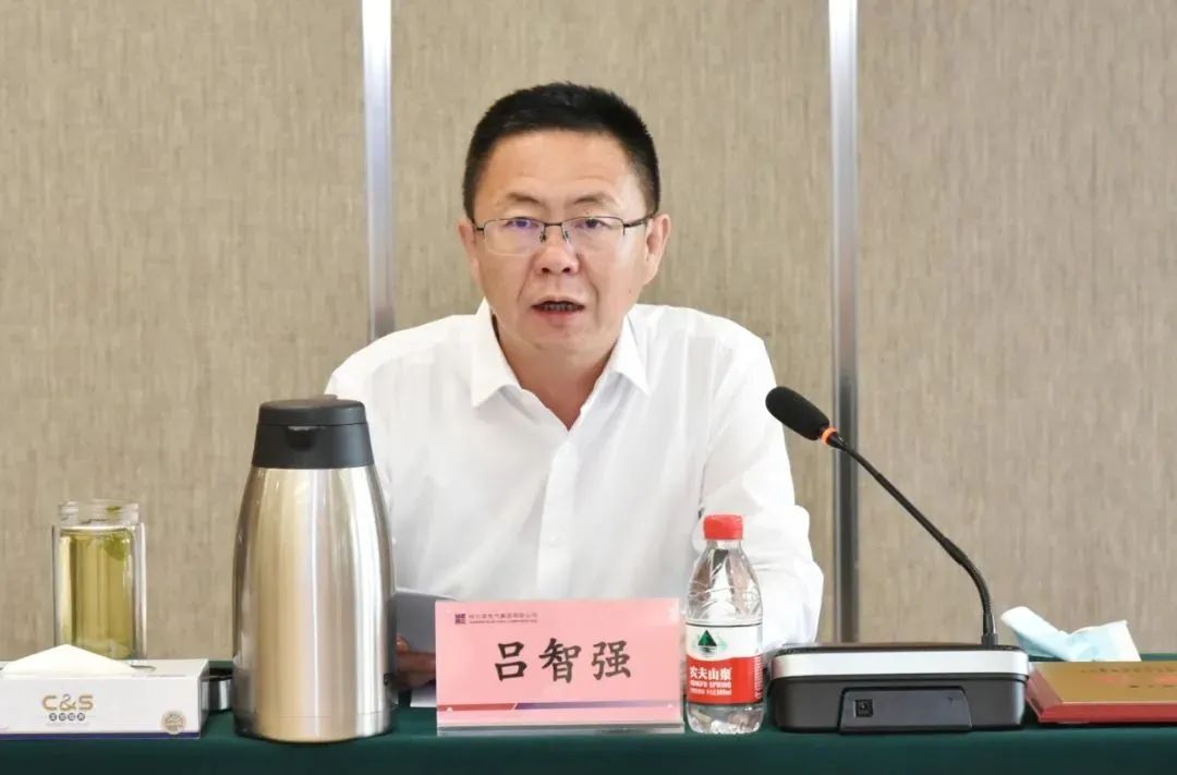 中国·必发集团(股份)有限公司-官方网站