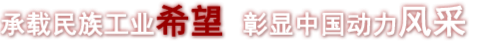 йط(ɷ)޹˾-ٷվ